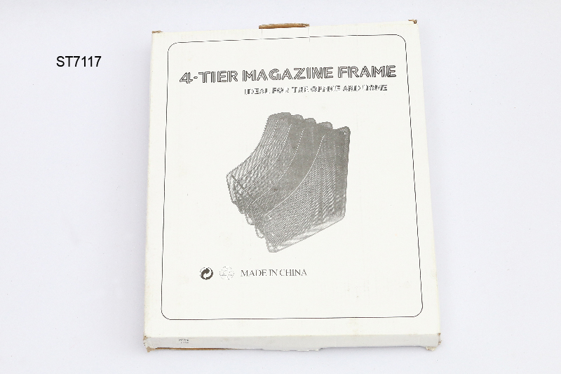 Responsive image
