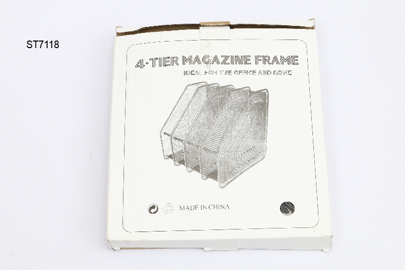 Responsive image